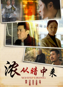 女优激情视频