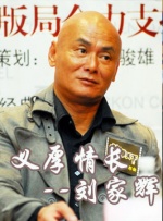 色一区二区三区四区