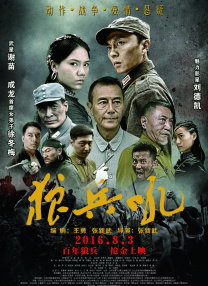 欧美日韩精品免费一区二区三区