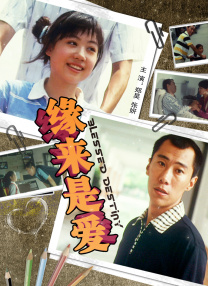 国产成人福利免费观看