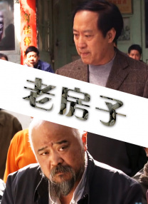 365导航免费视频