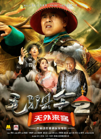 欧美久久久久欧美一区