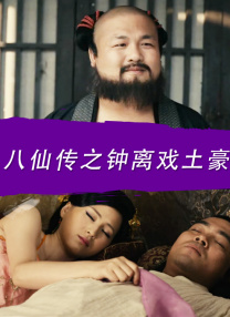 色综合久久伊人