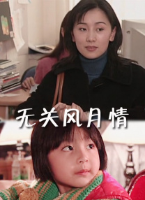亚洲精品综合在线