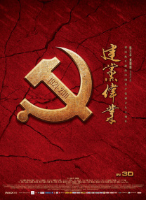 理论亚洲区美一区二区三区