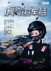 小姐色在线影院
