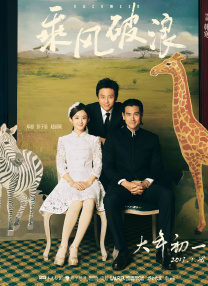 友人