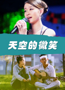 tickle调教竹兰美女丨vk