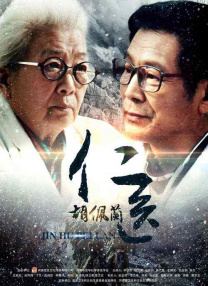 插约骚妻