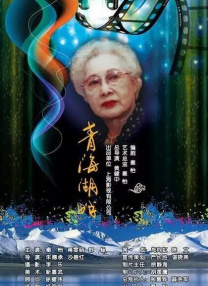 国产精品91免费在线