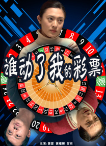 精品国产精品三级精品av网址
