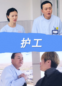 久久国产视频网站