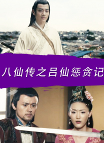 糖心桥本香菜烘焙蛋糕