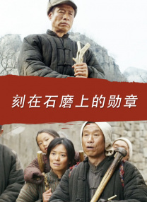 玄女心经在线播放免费视频