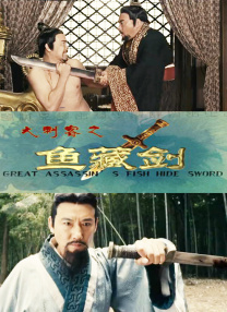 伊人亚洲