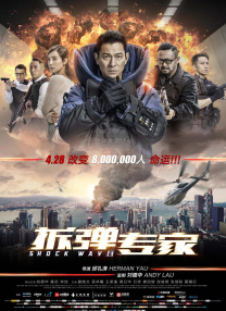 国产真实一区二区三区
