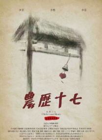 国产你懂
