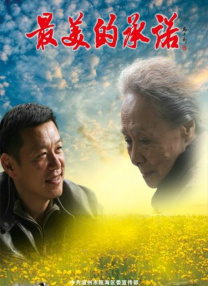 亚洲业余自拍