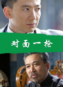 久久精品亚洲