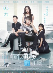 亚洲狠狠97婷婷综合久久久久