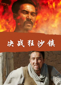 正在播放美乳