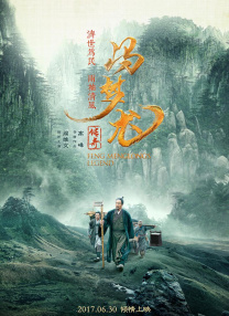 欧美亚洲视频在线观看