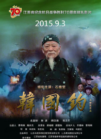久久无码精品一区二区三区