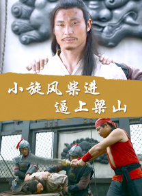大力耸动乖女h清