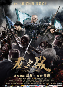 欧美大香线蕉线伊人久久