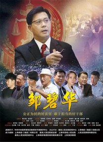 国产精品手机在线亚洲