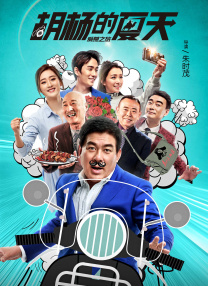 国产性感av