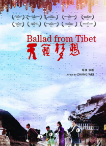 福利影院第一页