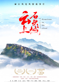 亚洲精品第一国产麻豆