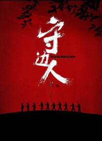 日韩欧美福利
