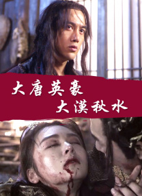 是24岁的小姐