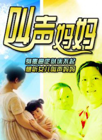国产精品网页