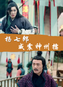 国产不卡视频一区二区在线观看