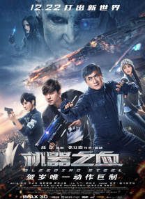 黄色仓库在线观看