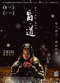 涩涩电影网