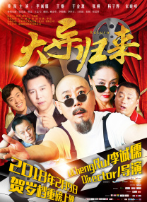 神里绫华18同人禁网站