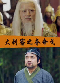 久久综合中文字幕一区二区三区