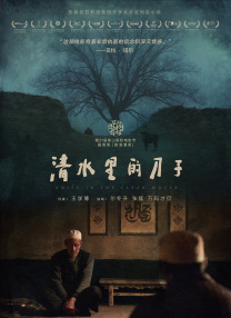 亚韩欧美