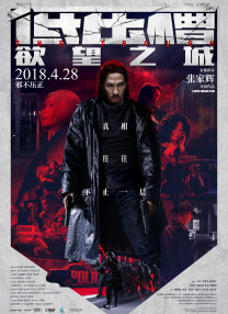 中文在线不卡