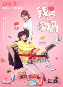 五月天婷婷网址