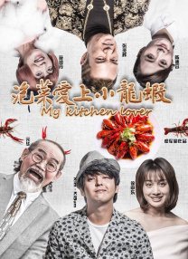 夫妇交换性3中文字幕