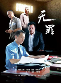 亚洲精品视频免费在线观看