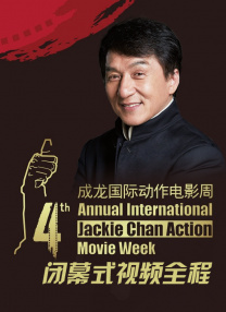 好男人的社区在线