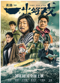 avhd101在线观看
