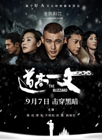 麻豆主播精品视频在线观看