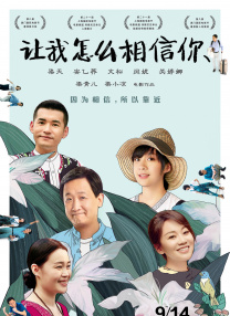 国产情侣啪啪